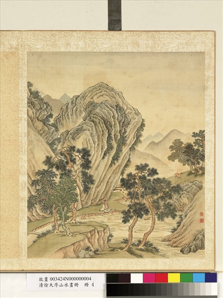 清徐天序山水畫冊　冊　濯足