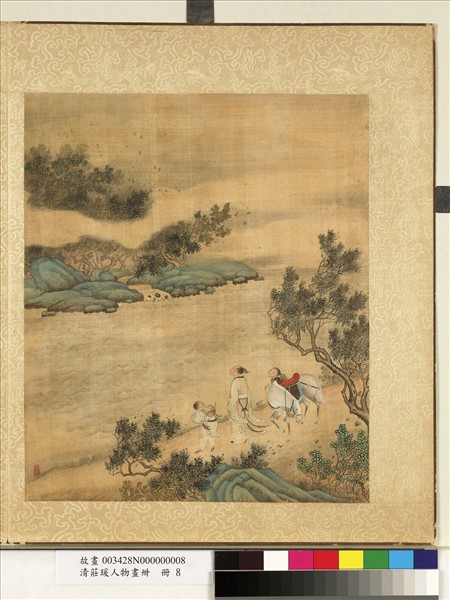 清莊瑗人物畫卌　冊　隔江遠眺