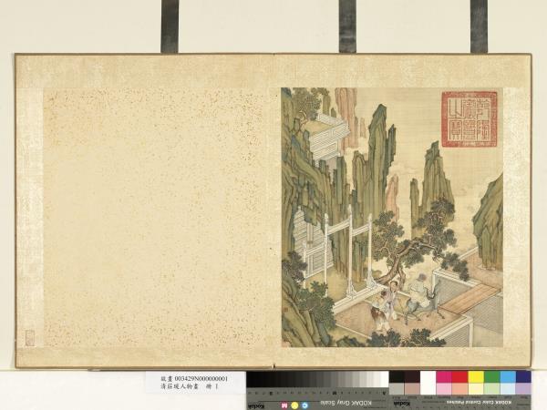 清莊瑗人物畫　冊　仙人騎牛