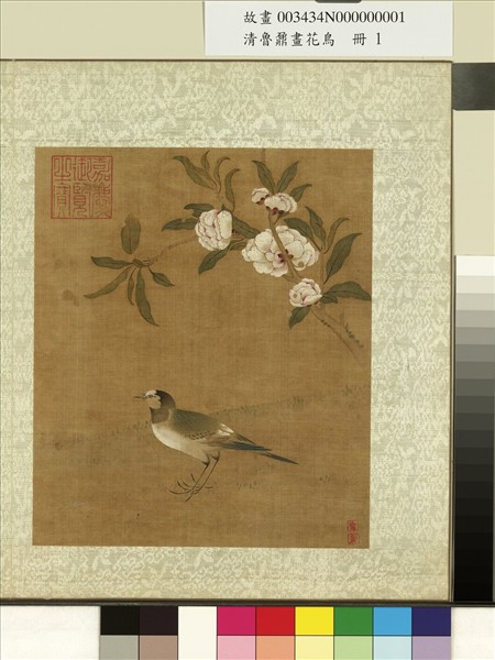 清魯鼐畫花鳥　冊　桃花翎毛