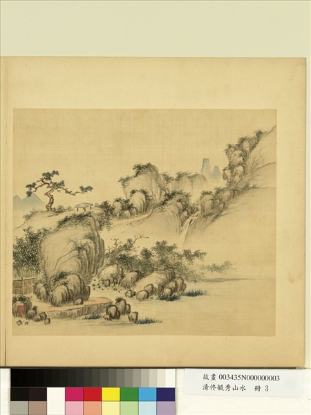 清佟毓秀山水　冊　松亭竹屋