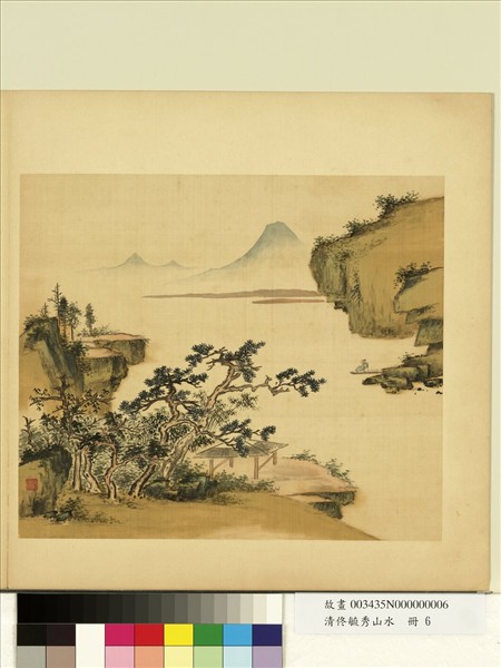 清佟毓秀山水　冊　松亭行舟