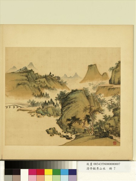 清佟毓秀山水　冊　層樓在望