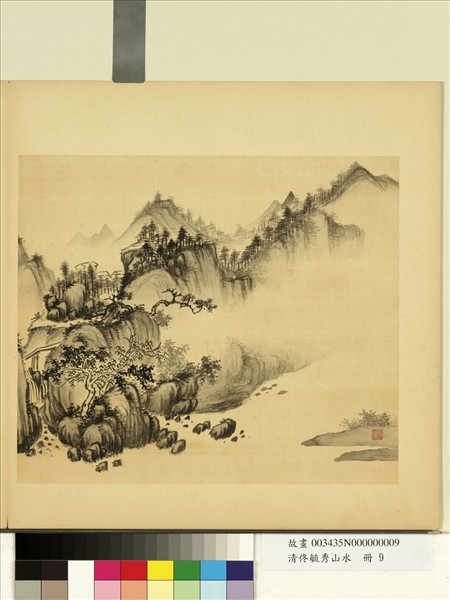 清佟毓秀山水　冊　谿山靜意