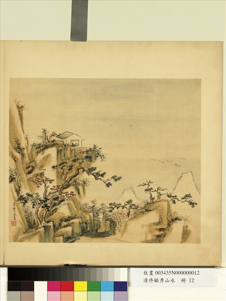 清佟毓秀山水　冊　秋樓賞雁