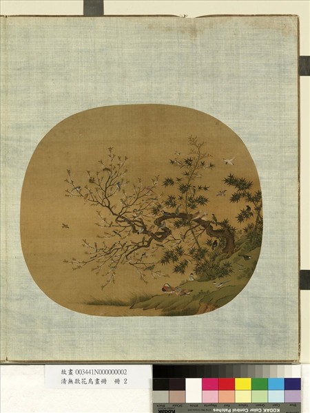 清無款花鳥畫冊　冊　桃鳥