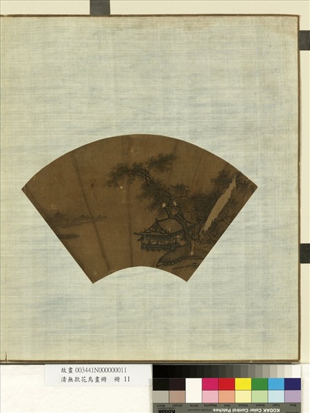 清無款花鳥畫冊　冊　水閣