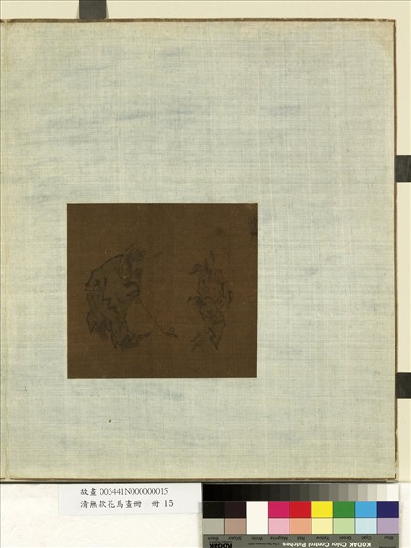 清無款花鳥畫冊　冊　鬼怪