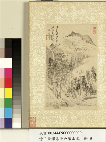 清王翬惲壽平合筆山水　冊　疏柳遠山