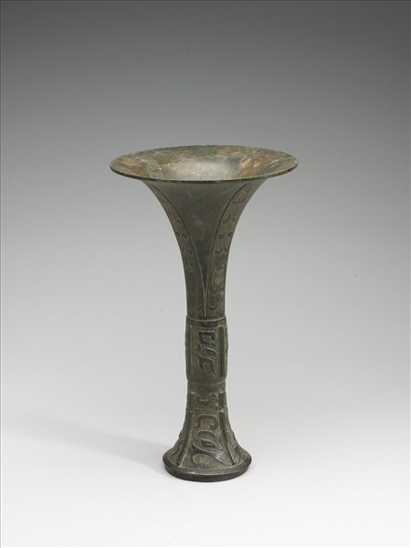 獸面紋觚