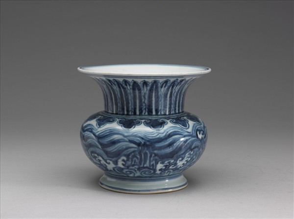 青花蕉葉紋渣斗