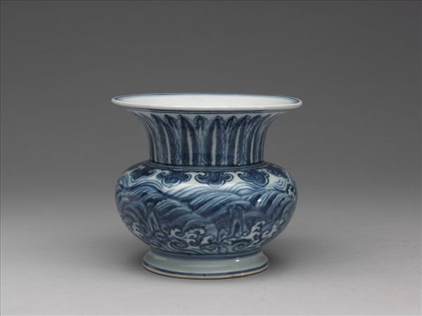 青花蕉葉紋渣斗