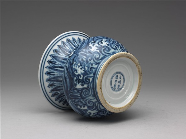 青花蕉葉紋渣斗