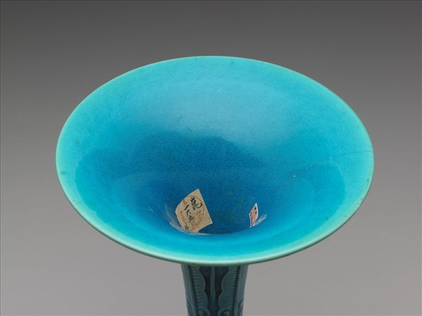 孔雀綠釉蕉葉紋觚