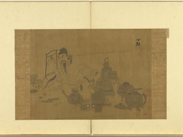 宋元人真蹟　冊　宋李公麟文士圖