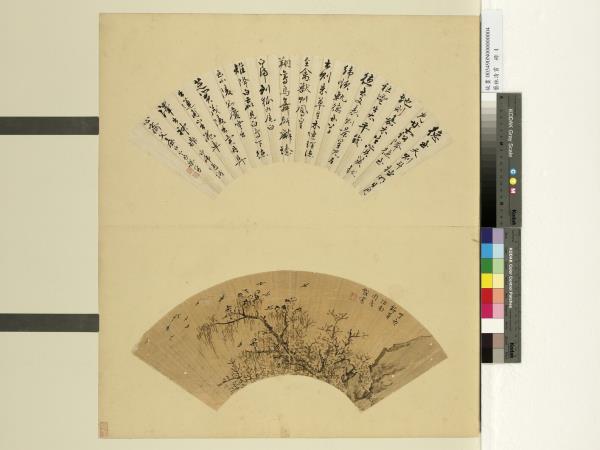 藝林清賞　冊　清周度疏林寒鴉
