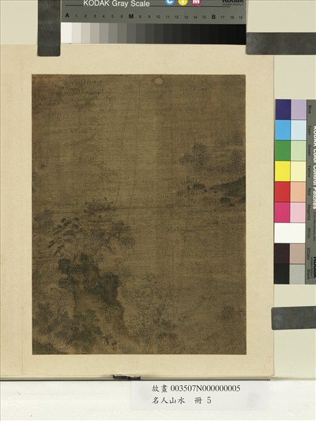 名人山水　冊　明文徵明江閣觀月