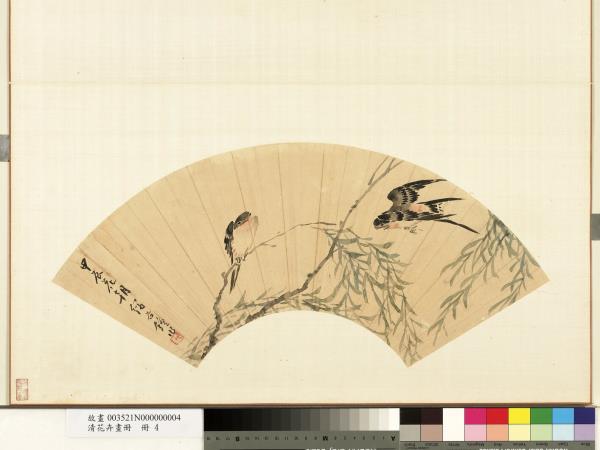 清花卉畫冊　冊　清司馬鍾花朝繡谷