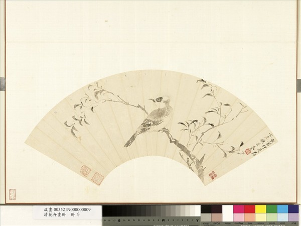 清花卉畫冊　冊　清馬眉楊柳白頭