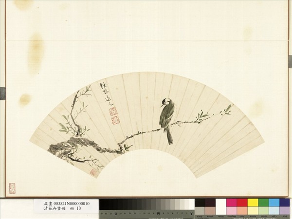 清花卉畫冊　冊　清張穆楊柳白頭