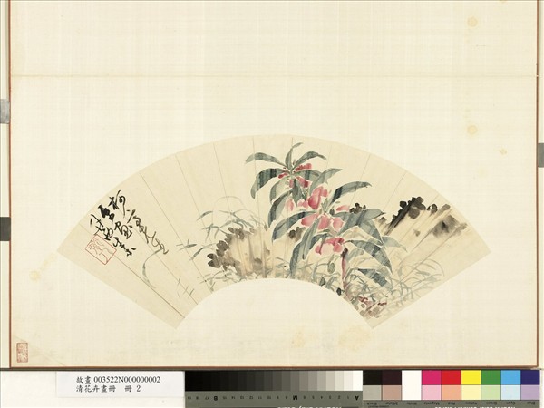清花卉畫冊　冊　清朱本畫鳳仙花