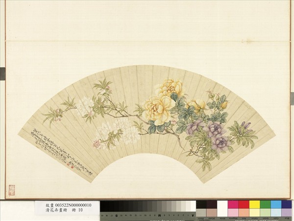 清花卉畫冊　冊　清張莘碧桃月季