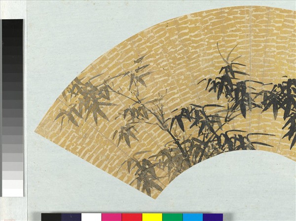 明人畫扇　冊　明戈文墨竹