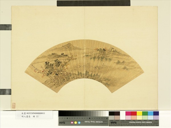 明人畫扇　冊　明趙伊江上琵琶