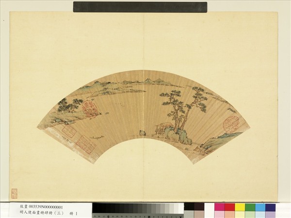 明人便面畫冊（三）　冊　明陸士仁松坡水閣