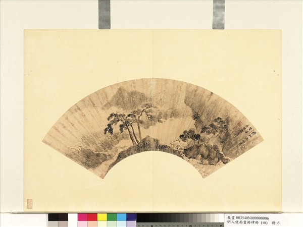 明人便面畫冊（四）　冊　明錢暹宋人詩意