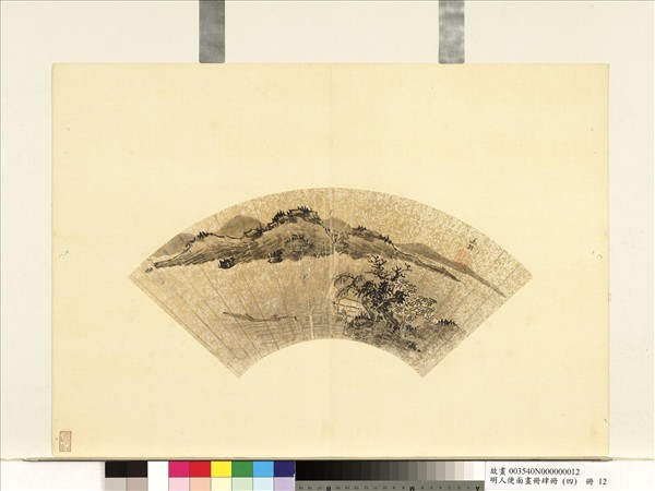 明人便面畫冊（四）　冊　明吳廷羽春江釣艇