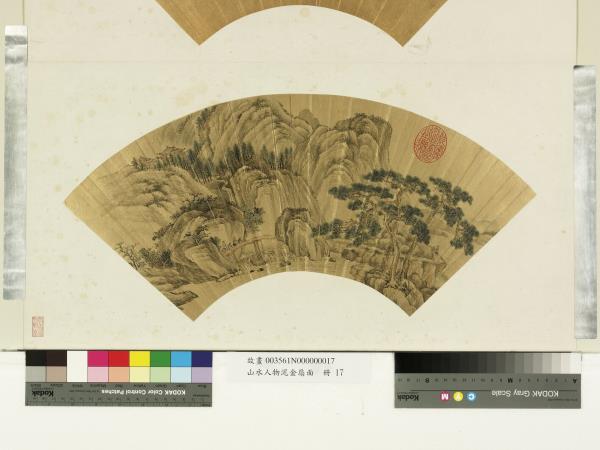 山水人物泥金扇面　冊　無款驢騎渡橋