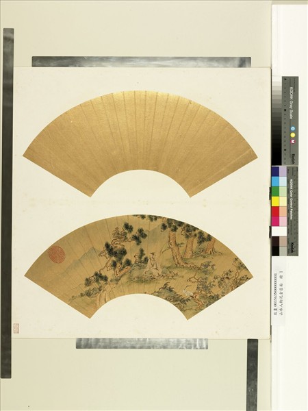 山水人物泥金扇面　冊　捻鬚聽松風