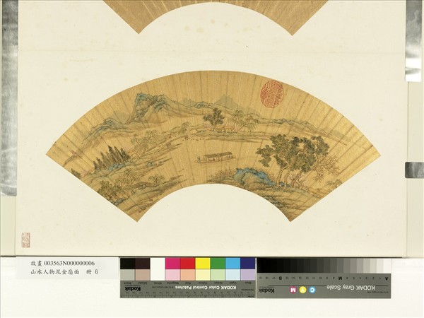 山水人物泥金扇面　冊　畫舫遊江