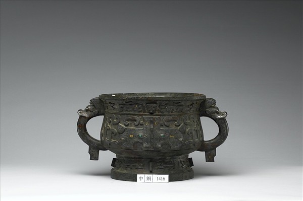 嵌金銀獸面紋簋