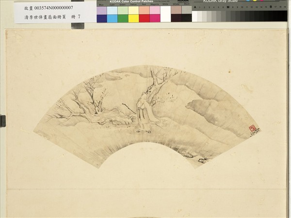 清李世倬畫扇面冊頁　冊　倚杖閒吟