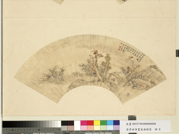 清李世倬畫扇面冊頁　冊　倚杖閒吟