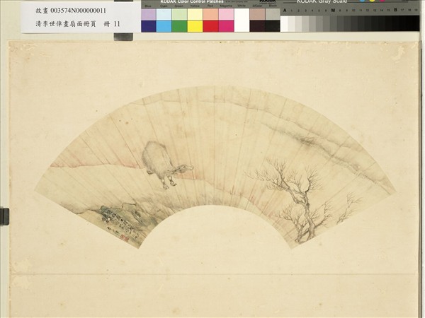 清李世倬畫扇面冊頁　冊　尋詩來市遠