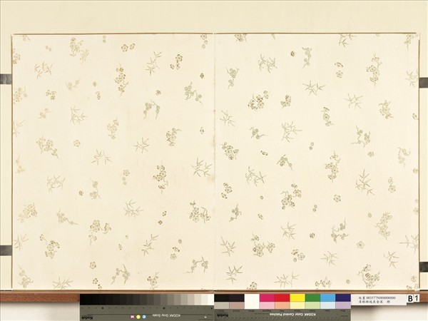 清程琳瑞表金英　冊