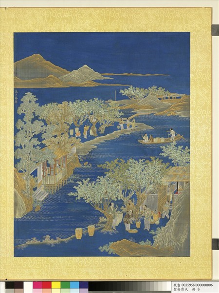 聖壽齊天　冊　萬戶蚕桑