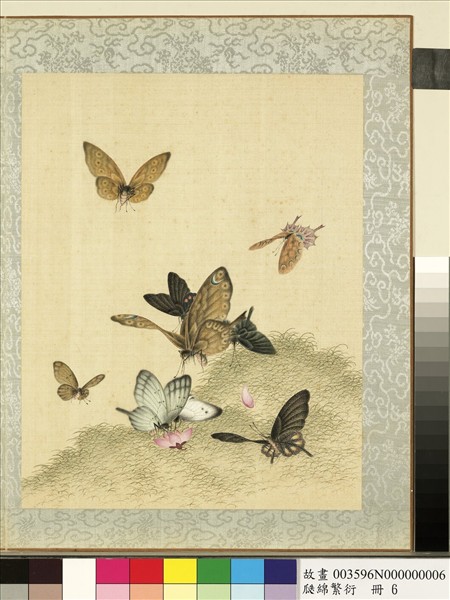 瓞綿繁衍　冊　畫元陳樵詠遊蝶