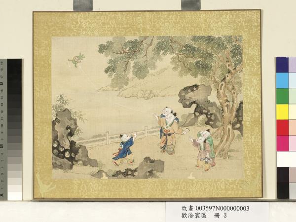 歡洽寰區　冊　放箏圖