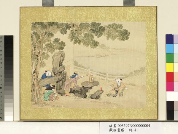 歡洽寰區　冊　燃竹圖