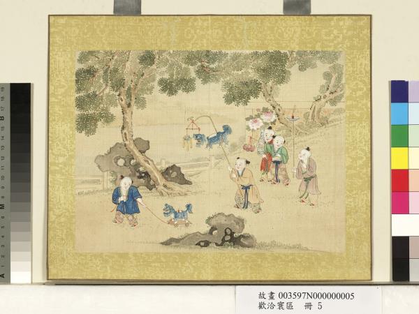 歡洽寰區　冊　花燈會