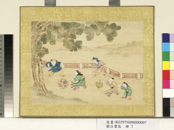 歡洽寰區　冊　戲球提燈