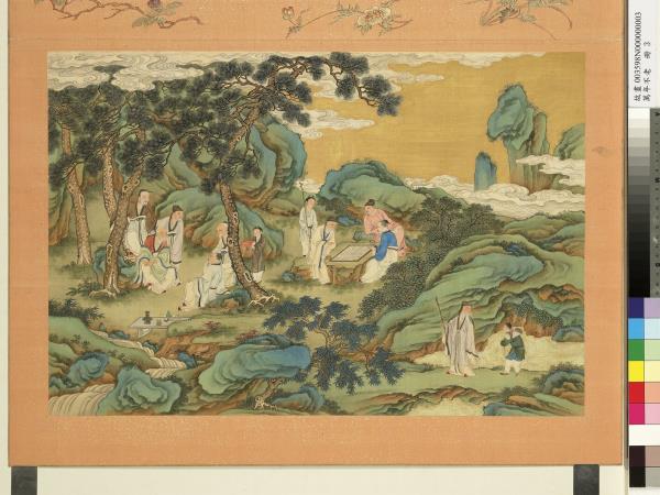 萬年不老　冊　香山九老