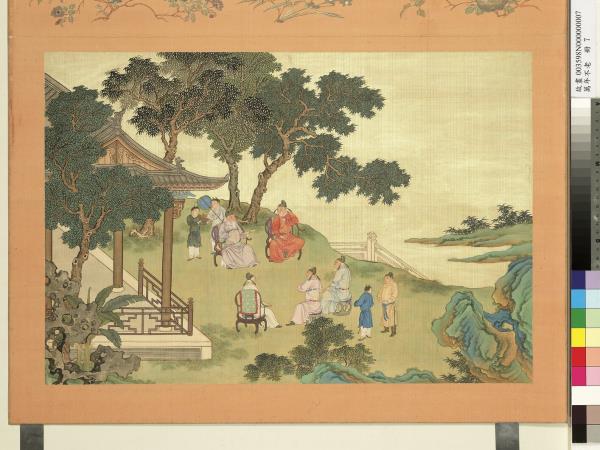 萬年不老　冊　翰林五鳳