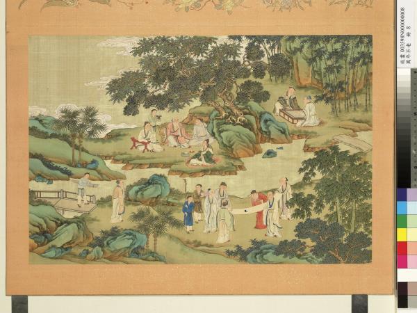 萬年不老　冊　耆英勝會