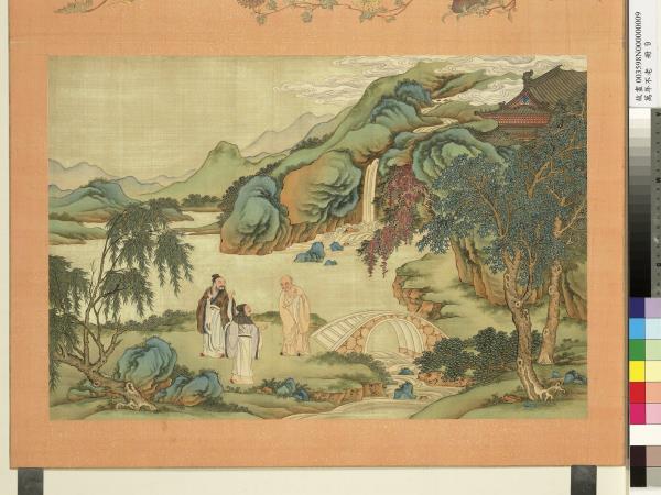 萬年不老　冊　虎溪三笑