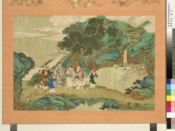 萬年不老　冊　蟠桃宴會